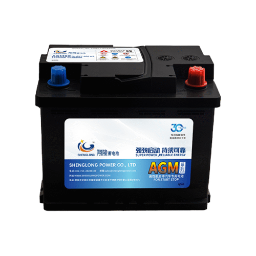 AGM Start-Stop Battery