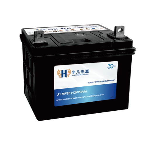 12V 20AH MF U1 Automobil Battery