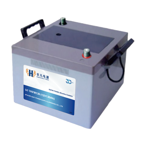 12V130AH AGM Troctor TKFM Battery