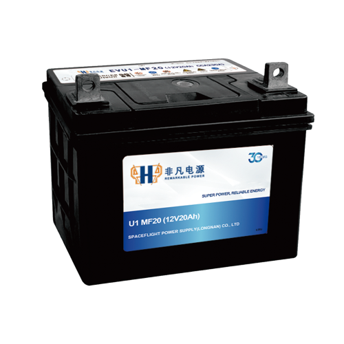 12V 20AH MF U1 Automobil Battery