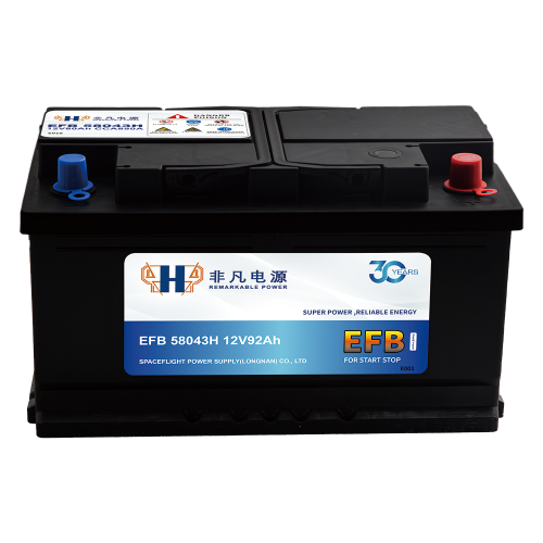 EFB-58043 Start & Stop Battery