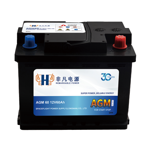 AGM-60/H5（LN2) Start & Stop Battery