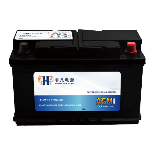 AGM-80 Start & Stop Battery
