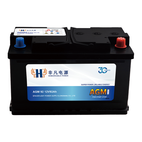 AGM-92/H8 (LN5) Start & Stop Battery