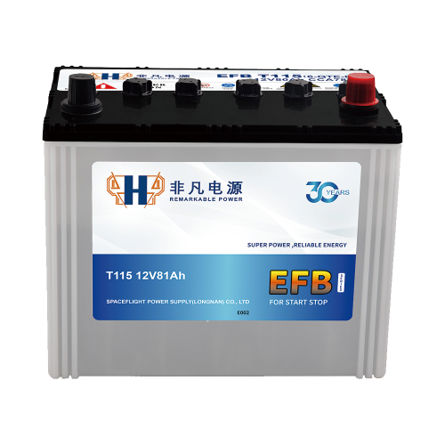 EFB-T115 Start & Stop Battery