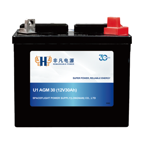 12V 30AH AGM VRLA U1  Battery