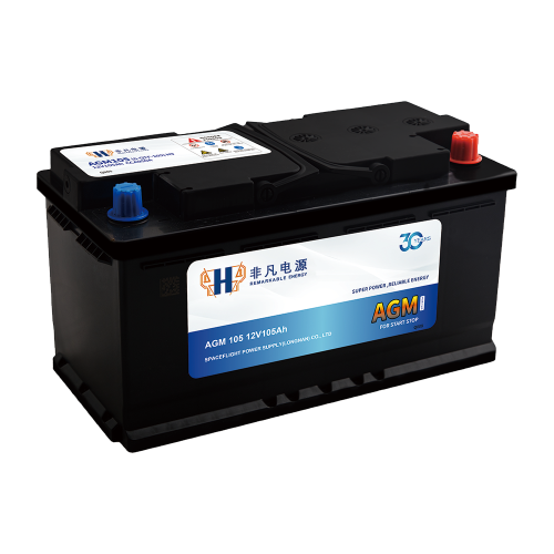 AGM-105/H9 (LN6) Start & Stop Battery