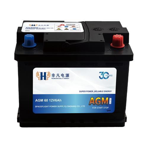 AGM-60/H5（LN2) Start & Stop Battery