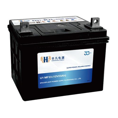 12V 23AH MF U1 Automobil Battery