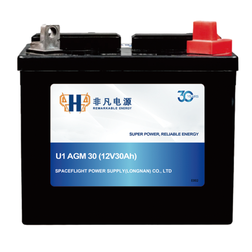 12V 30AH AGM VRLA U1 Battery