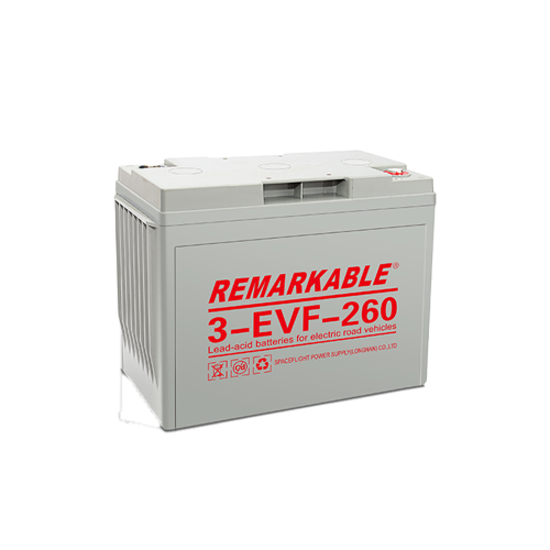 EVF-260 Motive Battery